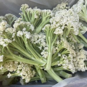Fioretto (Cauliflower Blossom) - 250g